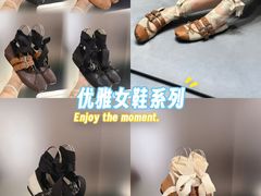 -港汇恒隆广场
