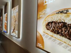 -小飞象面包公社(珠江路金鹰店)