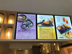 -鲜芋仙(中华广场店)