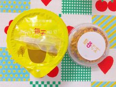 -盒马鲜生(大行宫店)