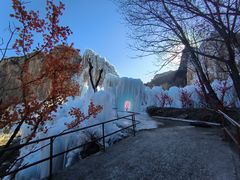 -沕沕水生态风景区