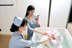 -圣贝拉母婴护理中心(深圳莱佛士店)