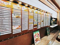 -德兴美食坊(屯门店)