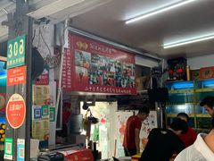 -黄记大闸蟹专卖店·活蟹·醉蟹