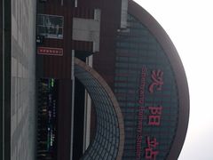 -沈阳站