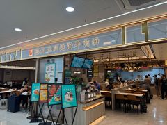 -德元兰州纯汤牛肉面(龙阳路店)