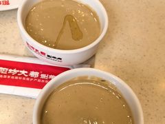 -阳坊大都涮羊肉(阳坊总店)
