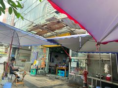-越洋肖氏老米线(杨家坪店)