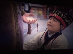 -白鹿原影视城