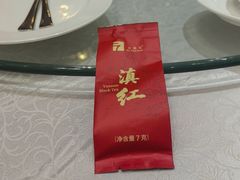 -广东大厦酒店(广州北京路步行街纪念堂地铁站店)