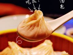 -苏帮袁Sue Cuisine(南开大悦城店)