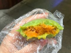 蛋黄肉松青团-沈大成(城隍庙店)