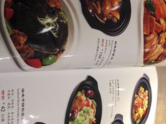 -廊亦舫Lang Yi Fang Restaurant(金桥店)