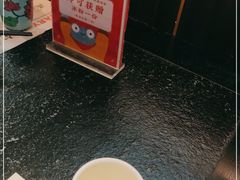 -蛙小侠(长安万科店)