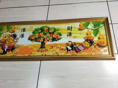 -鸡公煲烤鱼·石锅鱼(万科时1区店)