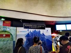 -万达影城(开福万达广场IMAX店)
