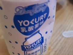 -松野谷·寿喜烧自助(华联顺义金街购物中心店)