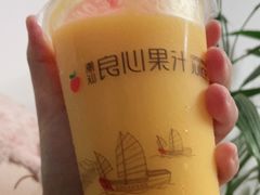 -潮汕良心果汁(金新北路店)
