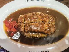 -伽喱博士 Dr.CURRY咖喱饭(太阳宫咖喱店)