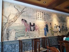 -老三羊汤【北兴隆街店】