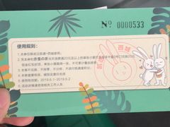 -凯德广场(西城店)