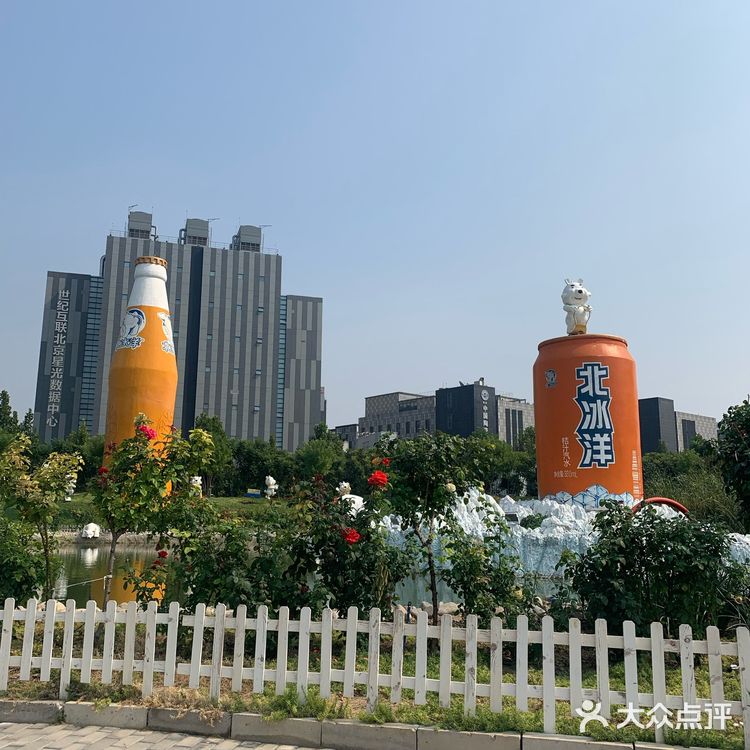 #亲子# 周末带娃去这里！