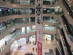 -光启城时尚购物中心