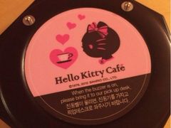 iphone_upload_pic-Hello Kitty Cafe(弘大店)