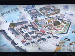 -容州古城