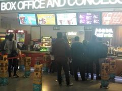 -卢米埃影城(长楹天街IMAX激光店)