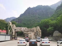 -北京上方山国家森林公园