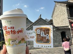 -回龙窝历史文化街区