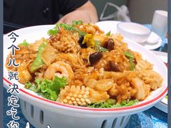 -北塘海鲜·天津菜(大光明桥旗舰店)