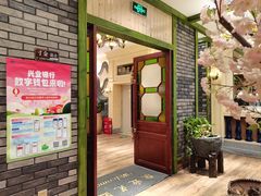 -岭南小生·粤港点心(南门口店)