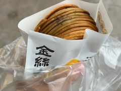 -长沙文和友(海信广场店)