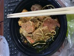 -皆道拌麻辣烫·麻辣拌