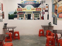 -華叔茶記
