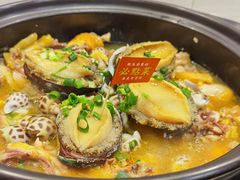 番禺首创鲍鱼鸡煲-鲍馬爺·首创鲍鱼鸡(银座店)