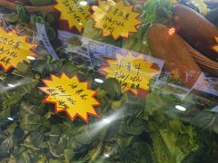 -良师门滨海人家·海鲜·家常菜(滨海城店)