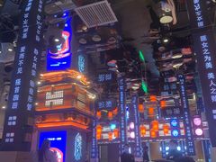 -秦炉烤肉(财富中心店)