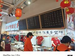 -扬二春炒饭(国庆路总店)