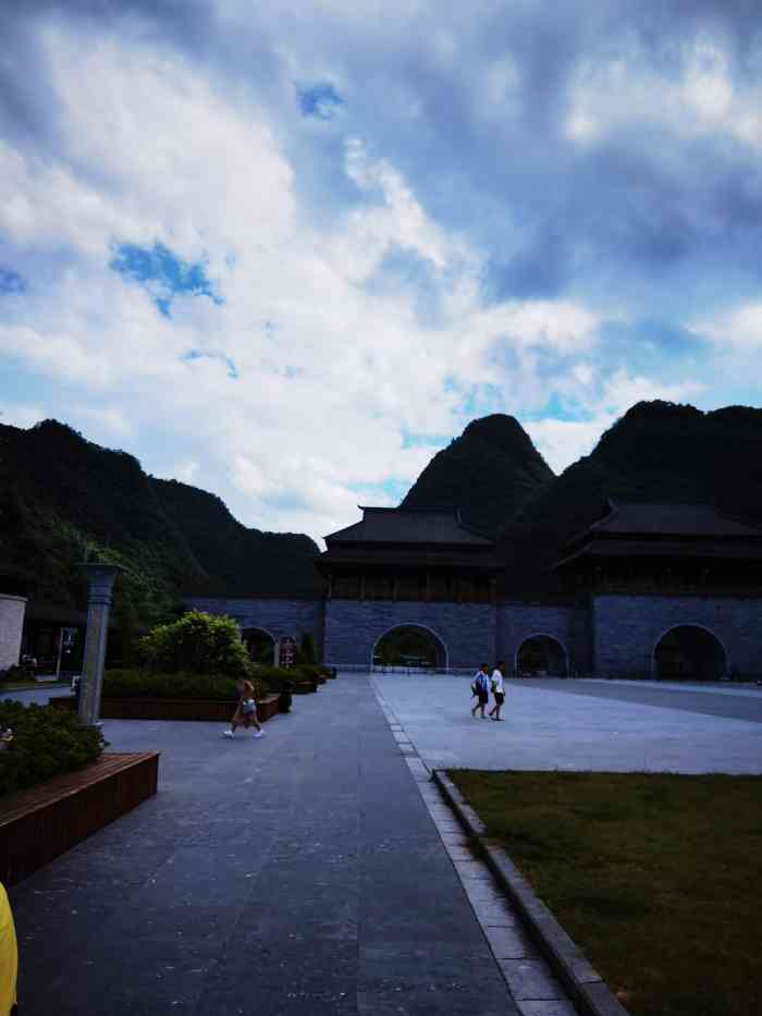 荔波联山湾乡村旅游区