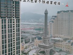 -澳门喜来登大酒店