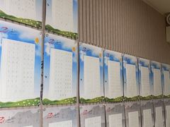 -赵汝飞练字硬笔书法(静安寺校区)