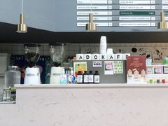 -ADO KAFE(大学城店)