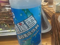-宋胖油炸