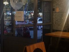 -CALDO CALDO 卡多厨房(双盛花园店)