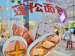 -汇德隆银隆