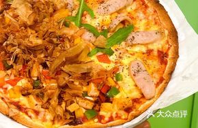 Japanese Teriyaki Chicken Thin Crust Pizza