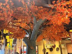 -湘域·少東家(平沙店)